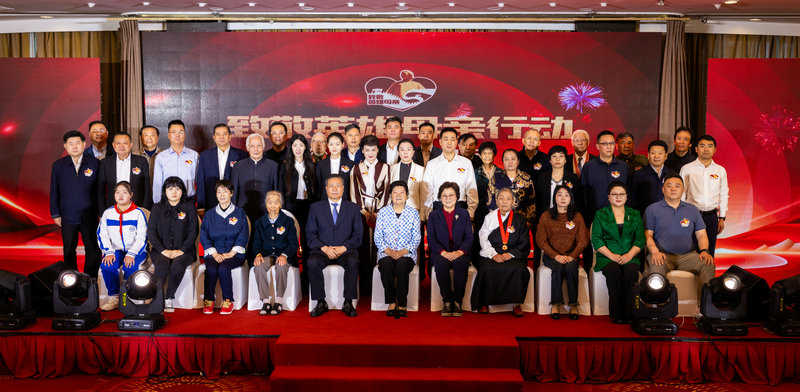 微信图片_20240430192620.jpg