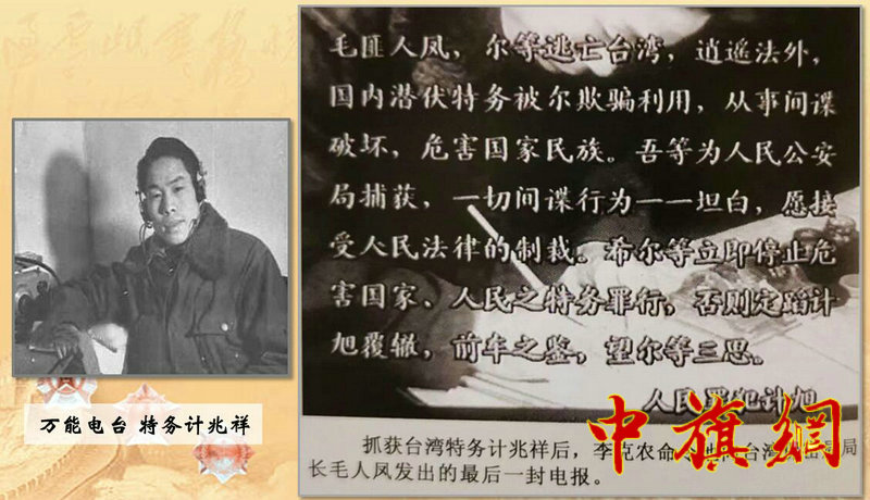 QQ截图20240501054254.jpg