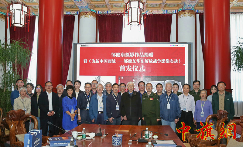 微信图片_20240505063121.jpg