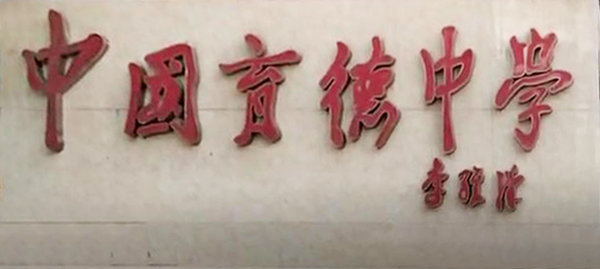 QQ截图20240512230704.jpg