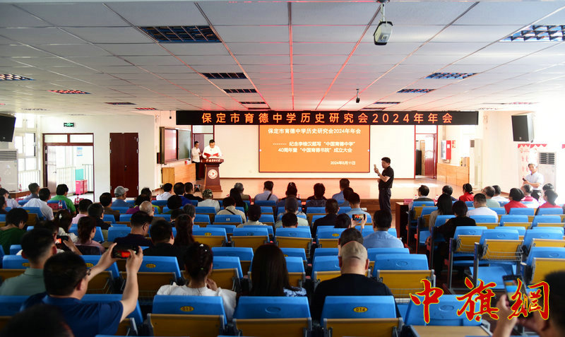 微信图片_20240512232204.jpg