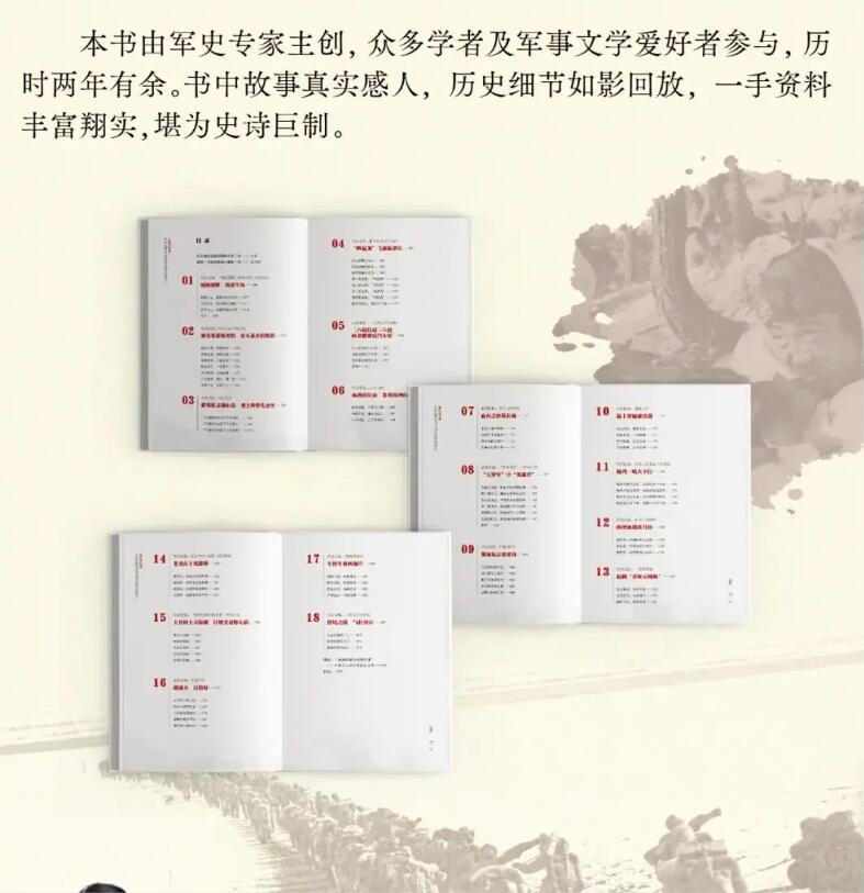 QQ截图20240513181923.jpg
