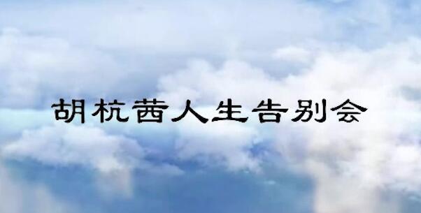 QQ截图20240517125607.jpg