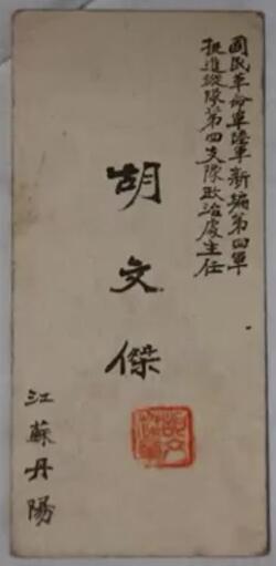 QQ截图20240517200955.jpg