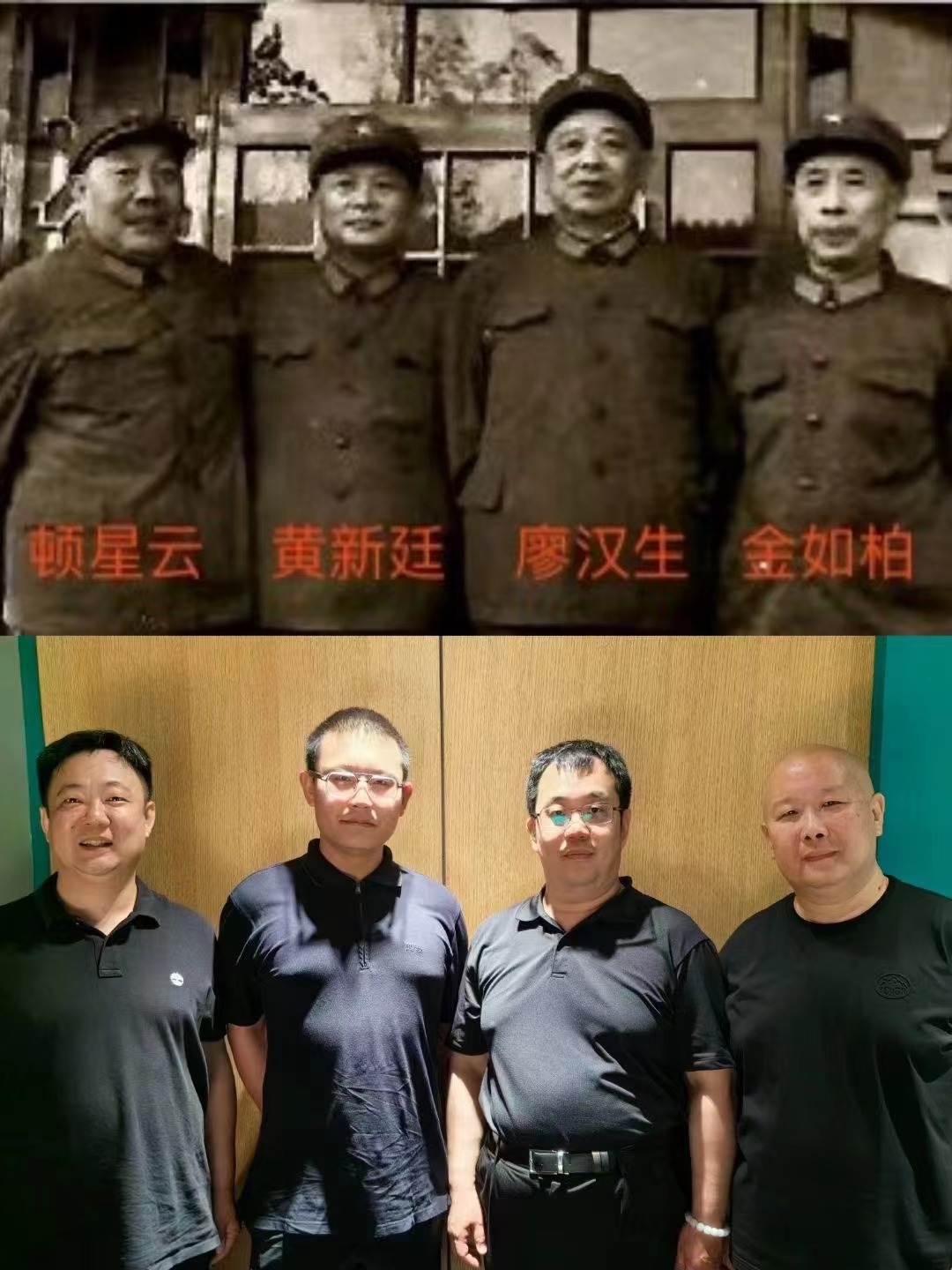 微信图片_20240520232432.jpg