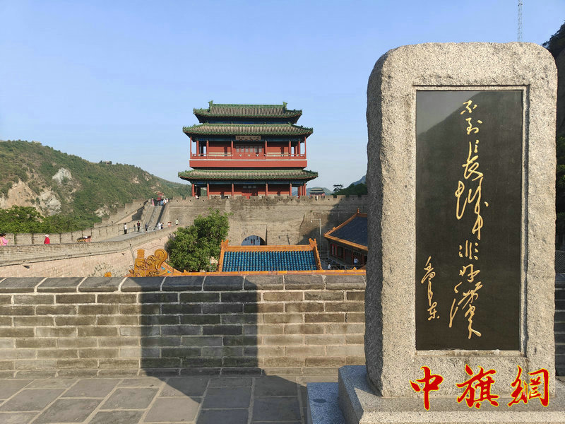 东林西泉 (61).jpg
