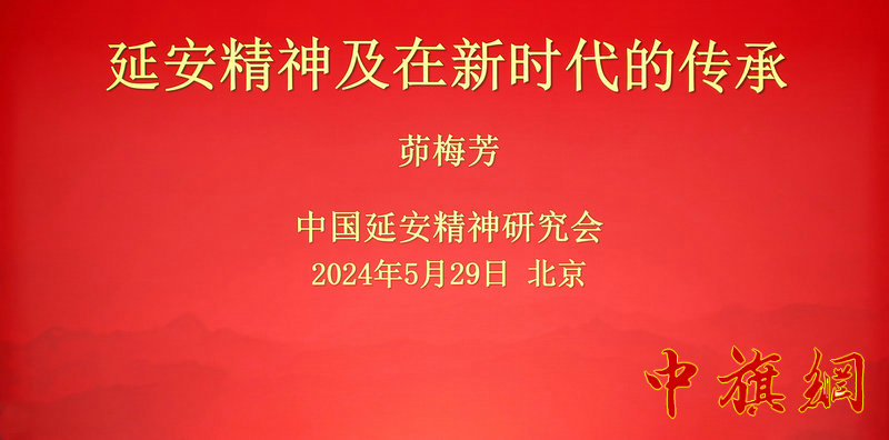 GE6A2983.JPG