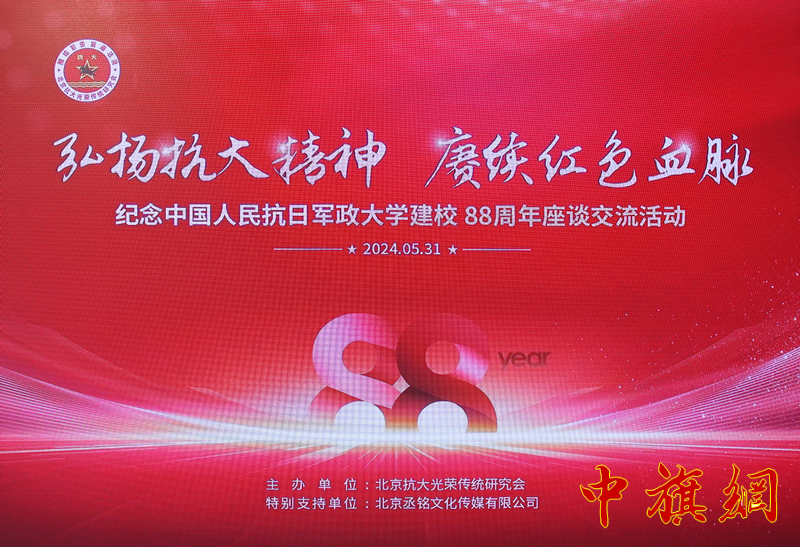 GE6A0471.png
