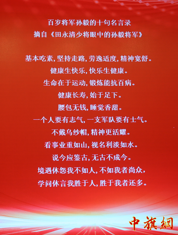 GE6A0561.png