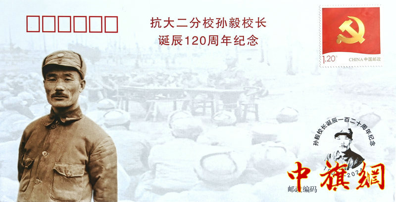 微信图片_20240607045529.jpg