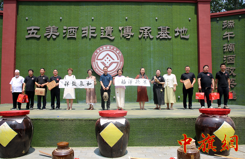 GE6A4729.png