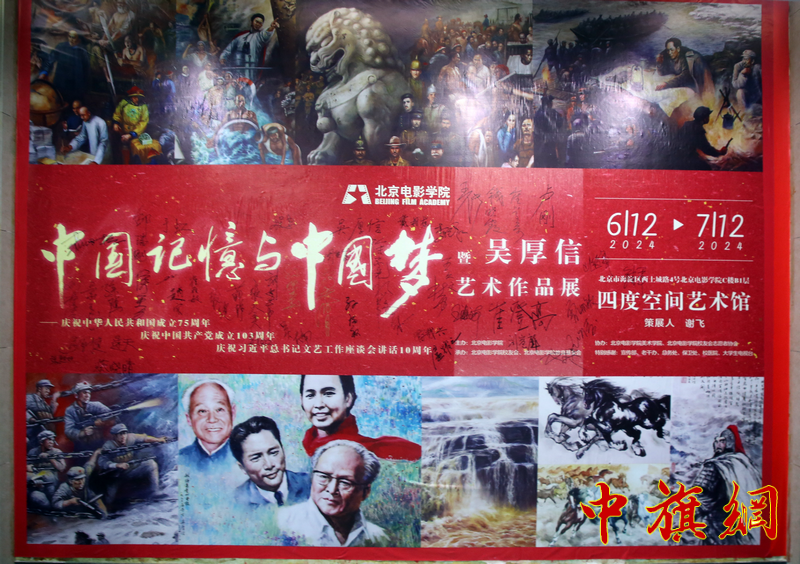 GE6A9773.png