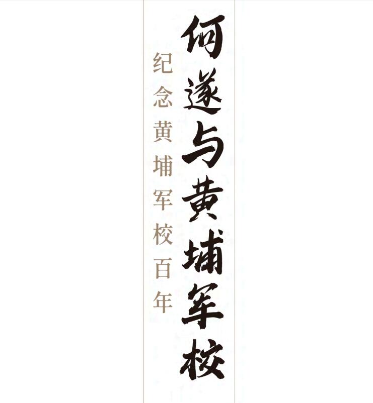 QQ截图20240616064107.jpg