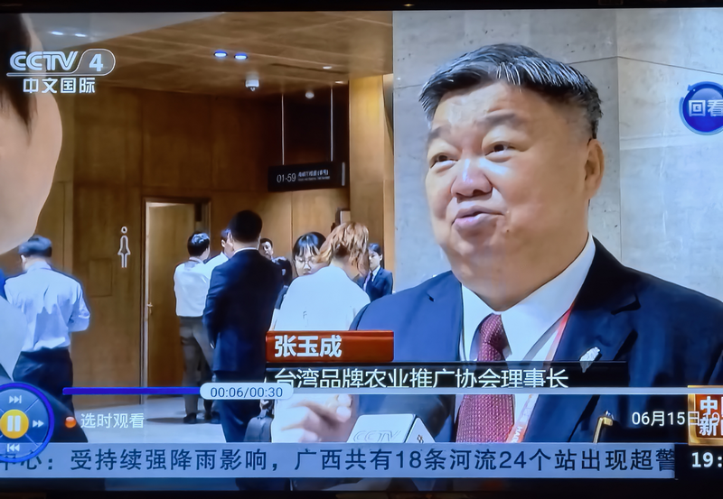 微信图片_20240617214726.png