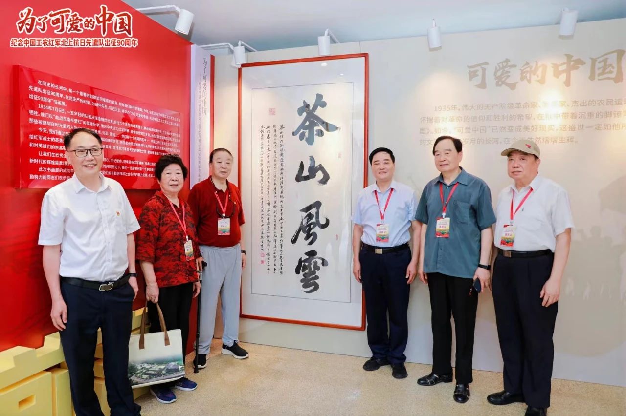 微信图片_20240706181148.jpg