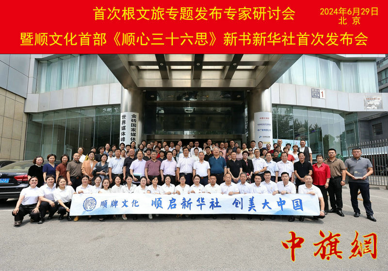 a7b1d1bd7ae5f9f33e7ce192a10b5623_ 拷贝.jpg