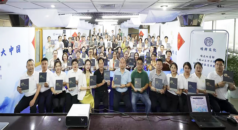 微信图片_20240707000716.png
