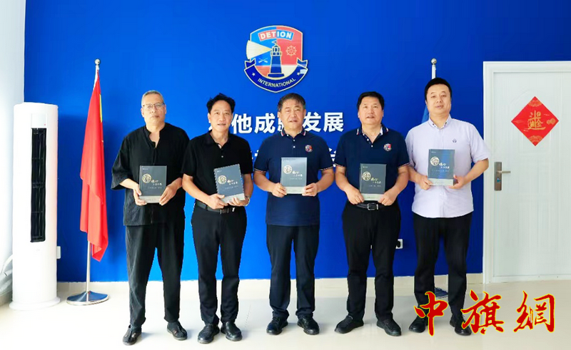 微信图片_20240715095414.png