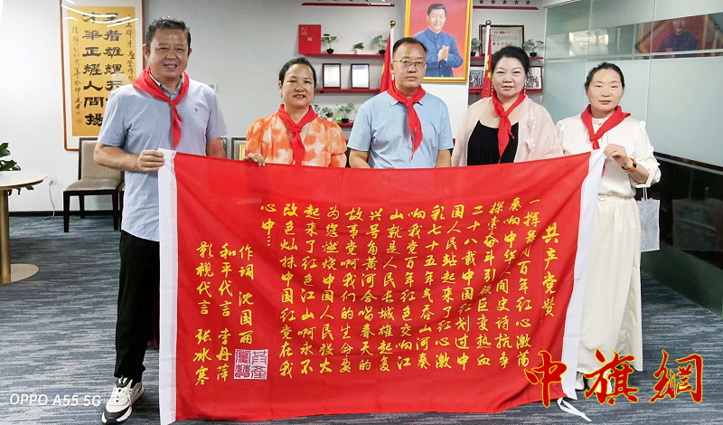 微信图片_20240706013303.png