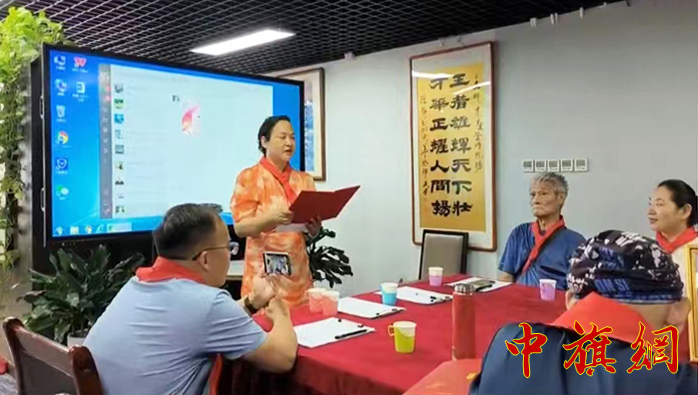 微信图片_20240706013345.png