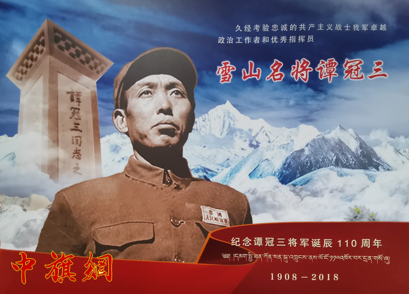 微信图片_20240726182815.png
