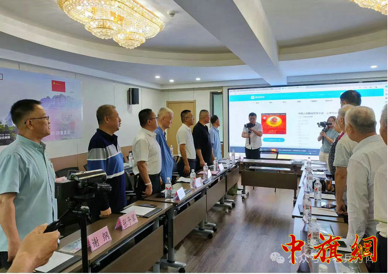 微信图片_20240802192211.jpg