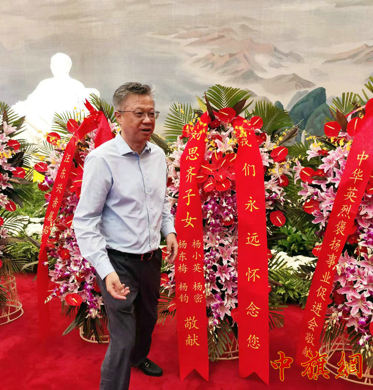 微信图片_20240911204347.jpg