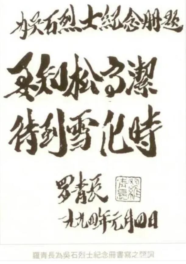 QQ截图20241005070716.jpg