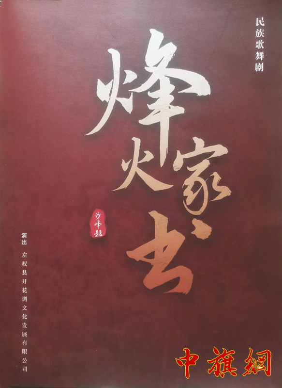 IMG_20240928_185526.png
