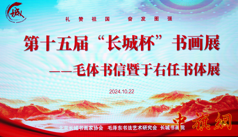 GE6A5546.png