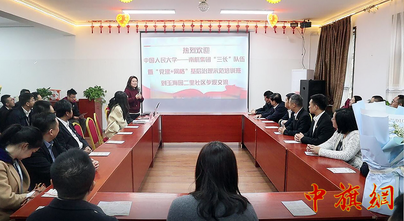 QQ截图20241031171528.png