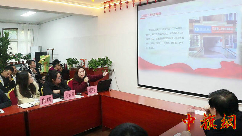 QQ截图20241031172001.jpg