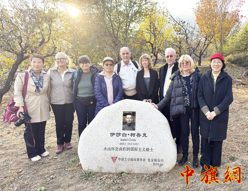 微信图片_20241114004404.jpg