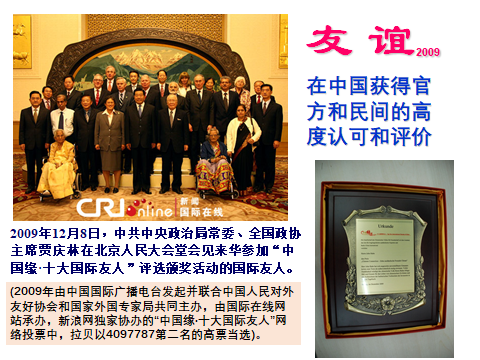 微信图片_20241114101319.png