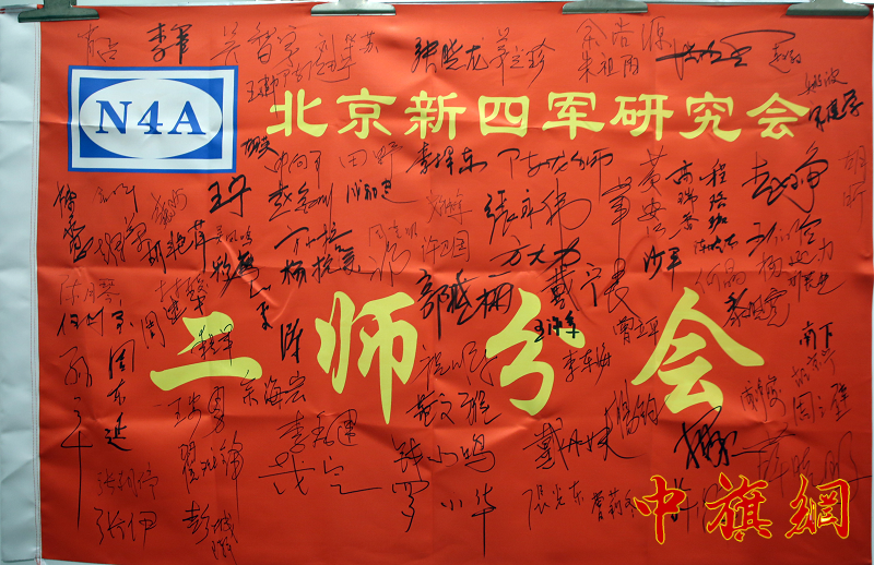GE6A5985.png