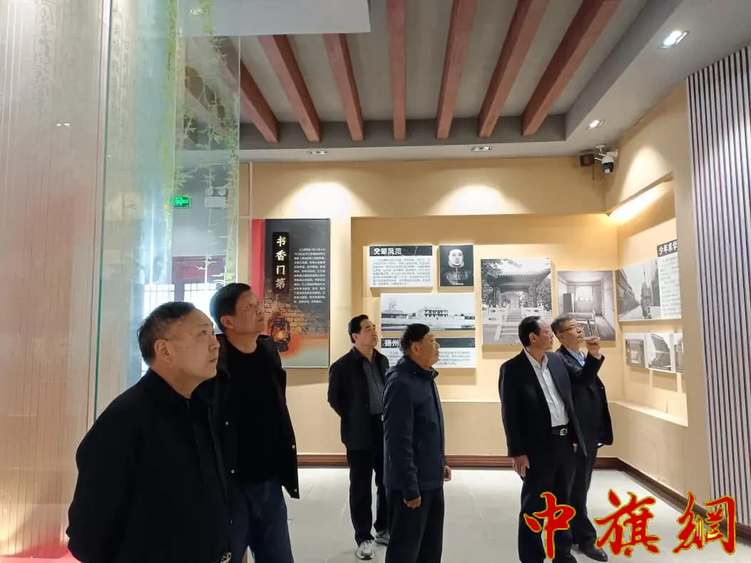 11月5日，参观江上青纪念馆。tifbmptifpngjpgpngtifbmppng.jpg