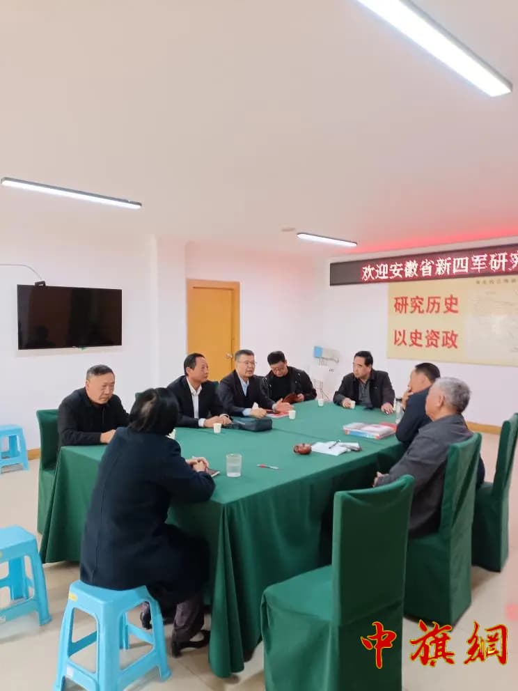 11月5日，在泗洪县召开座谈交流会。.jpg