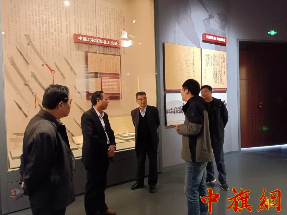 11月7日下午，张秘书长、孟会长一行参观新四军军部纪念馆.jpg