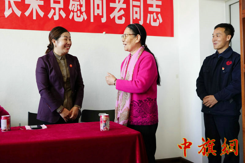 微信图片_20241204184955.jpg