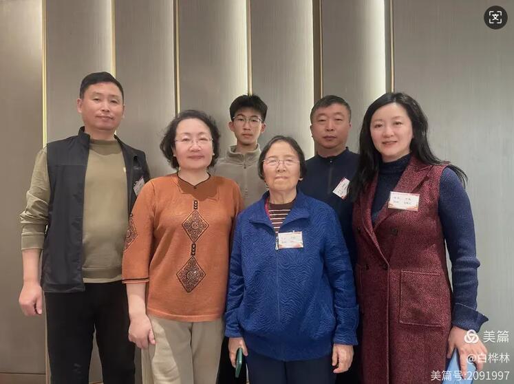 QQ截图20241217094940.jpg