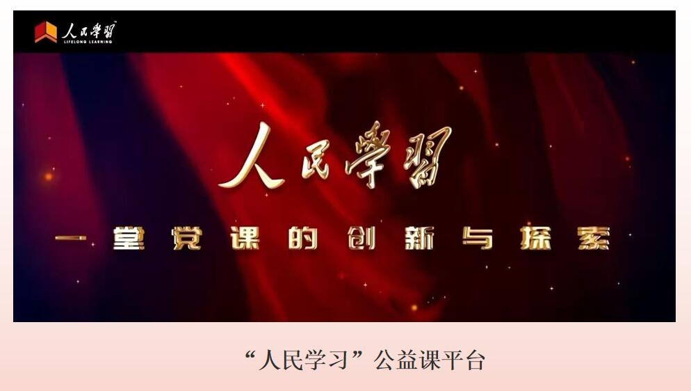 QQ截图20241217074451.jpg