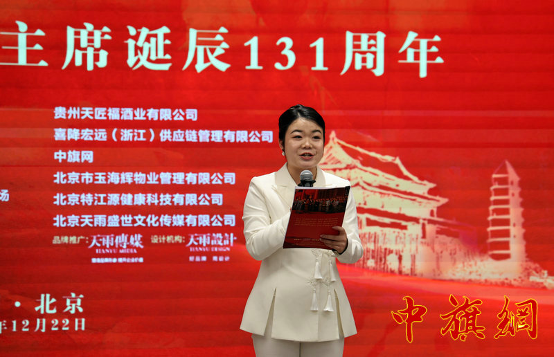 赵春毅 (35).JPG
