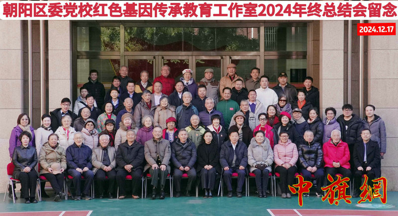 微信图片_20241219000057.jpg
