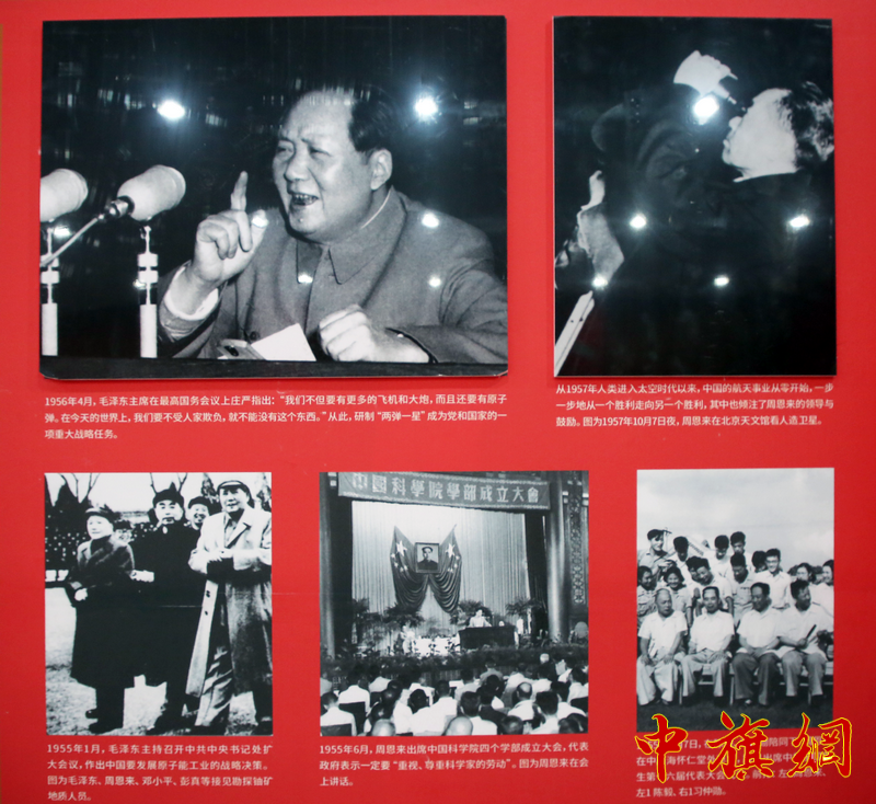 GE6A7135.png
