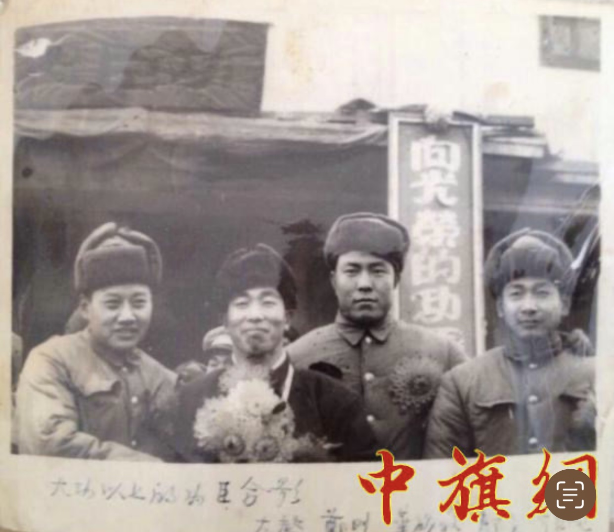 微信图片_20250124113409.jpg