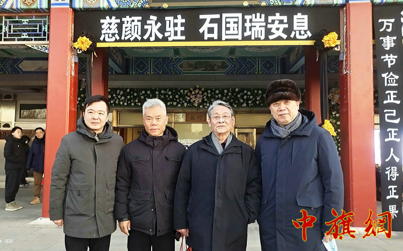 微信图片_20250222203758-1.jpg