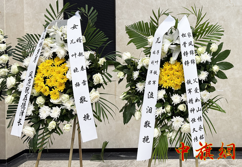 微信图片_20250303153704-1.png