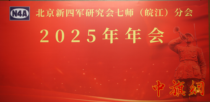 GE6A9825.png