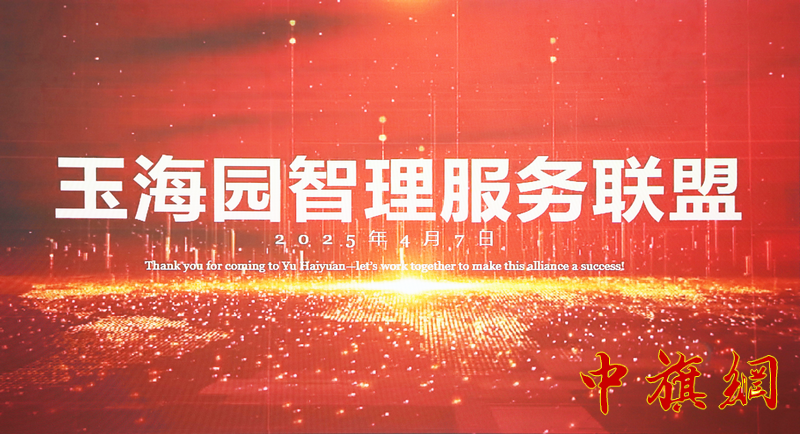 GE6A5242-1.png