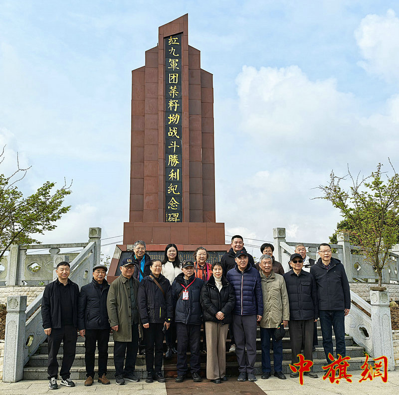 菜籽坳战斗胜利.jpg